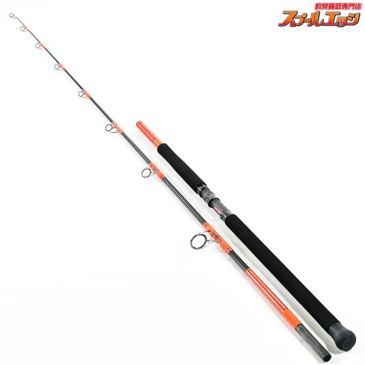 【MCワークス】 レイジングブル 95SD ヴォルケイニック カスタムオレンジ MC-WORKS RAGING BULL VOLCANIC クロマグロ ジャイアントトレバリー K_242