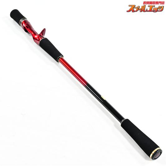 【シマノ】 18ワールドシャウラ エクステンションバット タイプB SHIMANO WORLD SHAULA Type-B バス ベイトモデル K_098