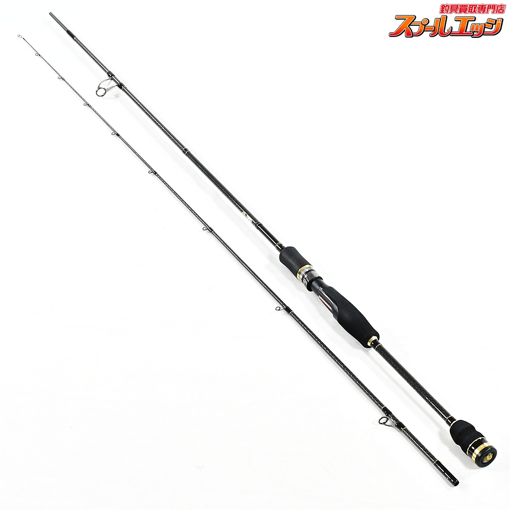 【アレスxスクイッドマニア】 ゼログラビティ トリックジャーク ZG704-RV RVTZチューン ARES Zero Gravity TRICK-JERK アオリイカ K_157