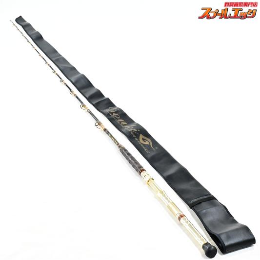 【剛樹】 シマアジ リミテッド 220S GOUKI SHIMA-AJI Limited シマアジ K_264