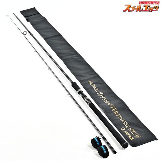 【ジャンプライズ】 オールウェイク 109 モンスターフィネス リミテッド JUMPRIZE ALL WAKE MONSTER FINESSE LIMITED ヒラスズキ ブリ ヒラマサ K_211