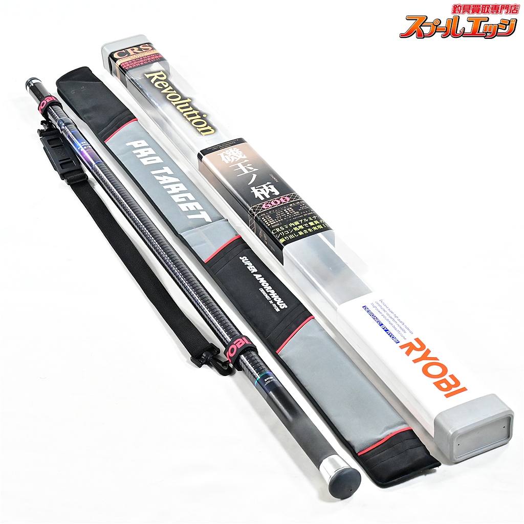 【リョービ】 CRS レボリューション磯 磯玉ノ柄 600 RYOBI Revolution ISO K_167