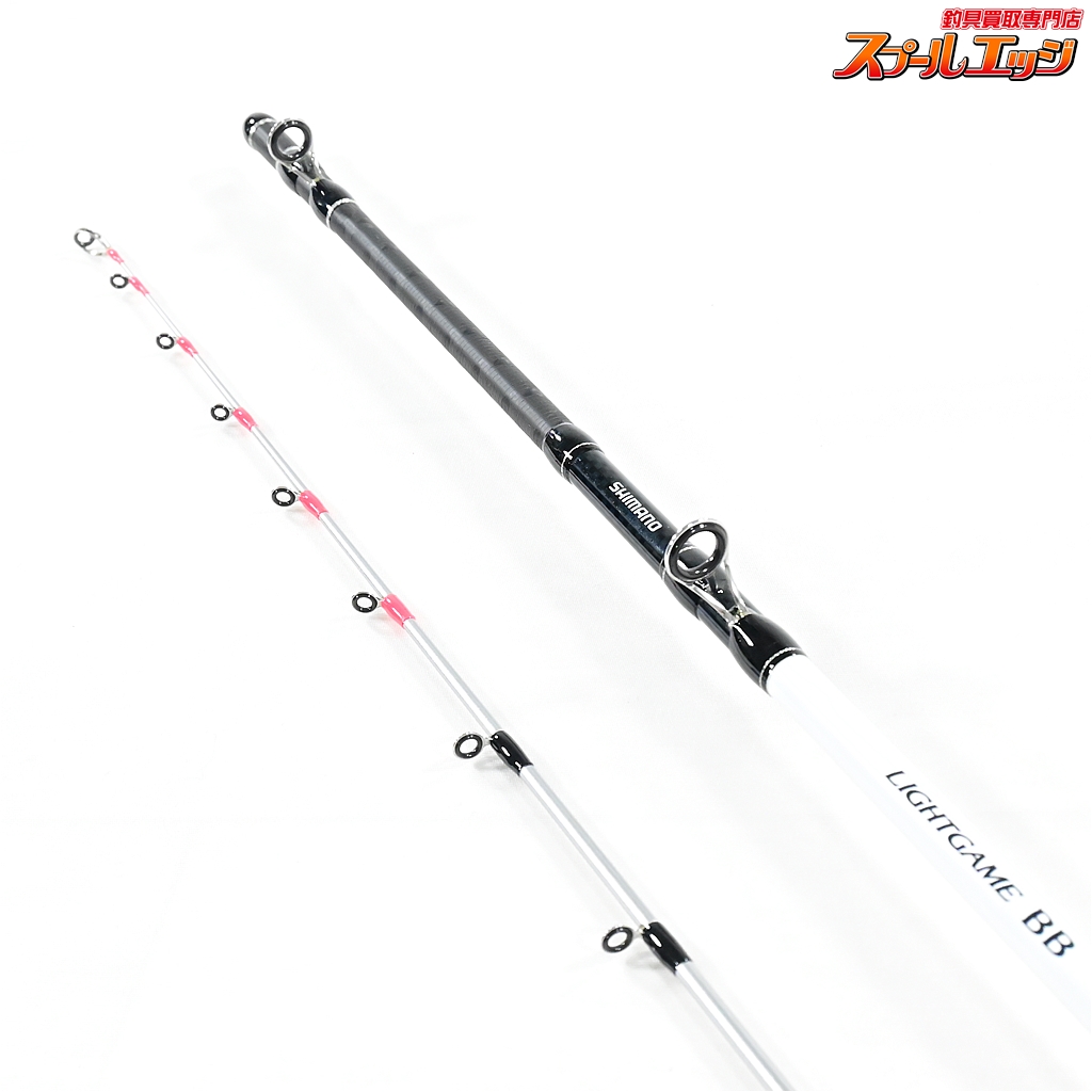 シマノ】 18ライトゲーム BB モデラート タイプ73 H195 SHIMANO 