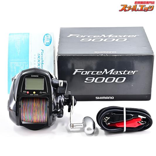 【シマノ】 12フォースマスター 9000 SHIMANO FORCE MASTER