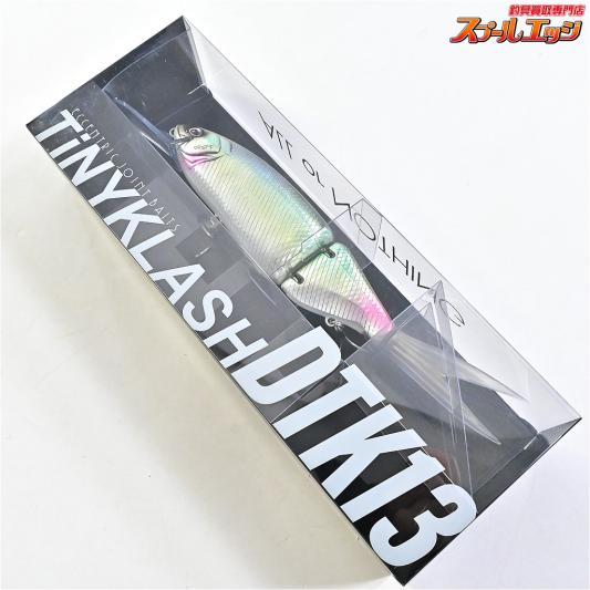 【DRT】 タイニークラッシュ DTK13 ソニック DRT TiNY KLASH SONIC 淡水用ルアー バス シーバス K_060