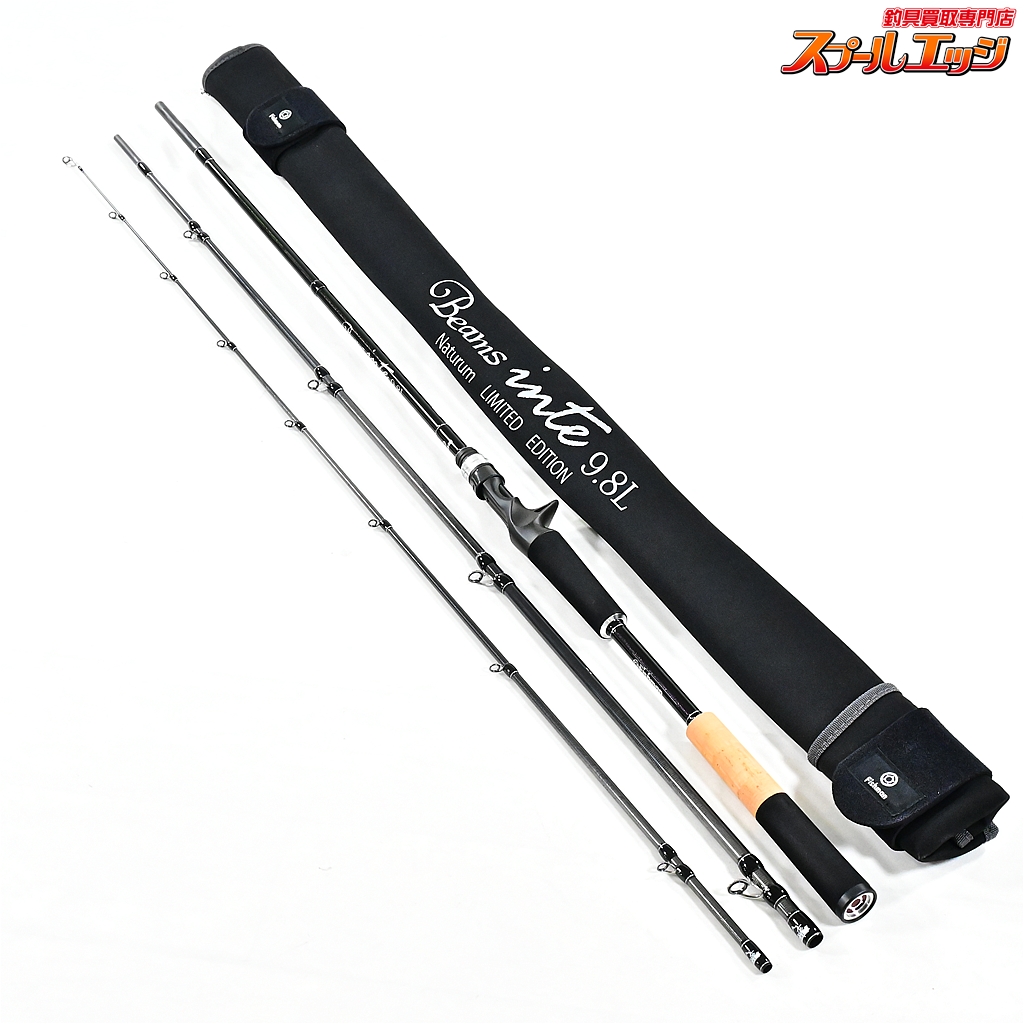 【フィッシュマン】 ビームス インテ 9.8L 98L ナチュラム限定カラー Fishman Beams inte ハタ カサゴ アイナメ K_145