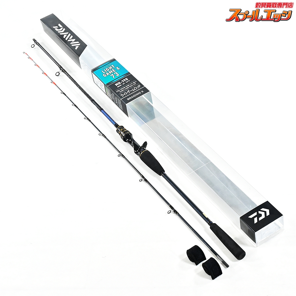 【ダイワ】 20ライトゲーム X 73MH-190・R DAIWA LIGHT-GAME ヒラメ タチウオ マゴチ マダイ K_144