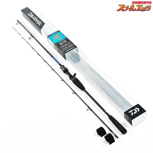 【ダイワ】 20ライトゲーム X 73MH-190・R DAIWA LIGHT-GAME ヒラメ タチウオ マゴチ マダイ K_144