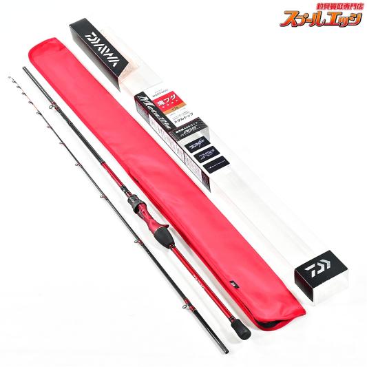 【ダイワ】 18メタリア 湾フグ 175 DAIWA Metallia WAN-FUGU フグ K_136