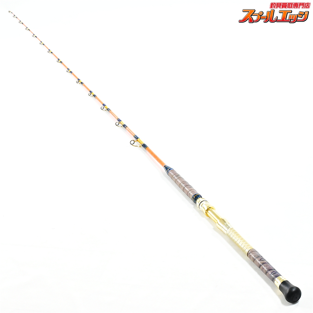 【剛樹】 ウルフ 60-235S GOUKI Wolf カツオ シマアジ ブリ K_277