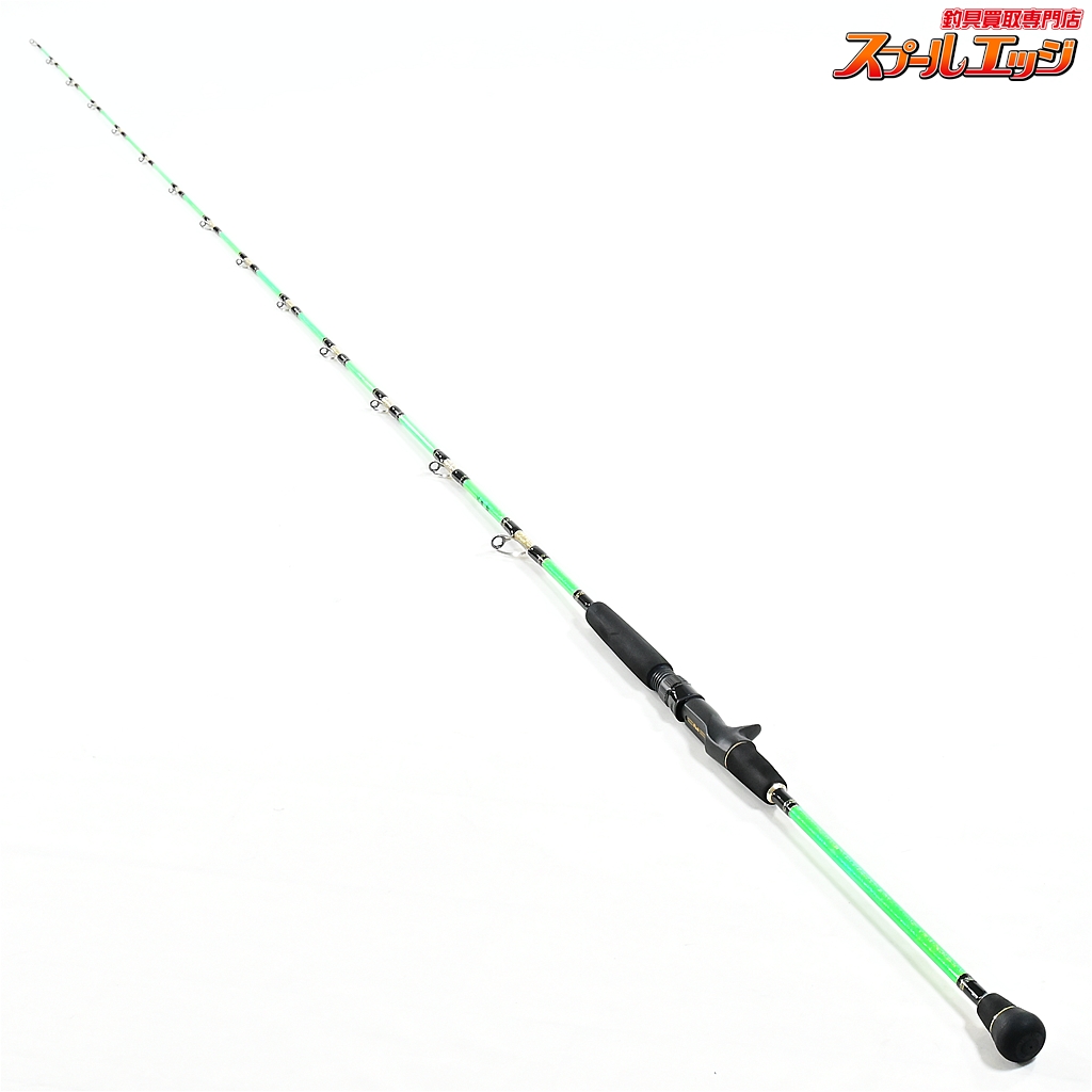 【工房哲】 万能船 全長220cm グラス 鉛負荷:60-80号 調子6:4 KOUBOU-TETSU マダイ イサキ シマアジ K_261