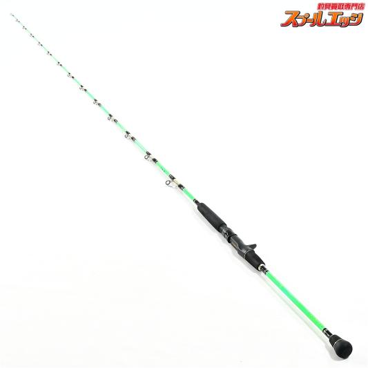 【工房哲】 万能船 全長220cm グラス 鉛負荷:60-80号 調子6:4 KOUBOU-TETSU マダイ イサキ シマアジ K_261