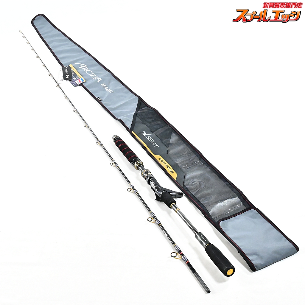 【シマノ】 21アルシエラ マダイ 40-235 右巻き仕様 SHIMANO ARCIERA MADAI マダイ K_215