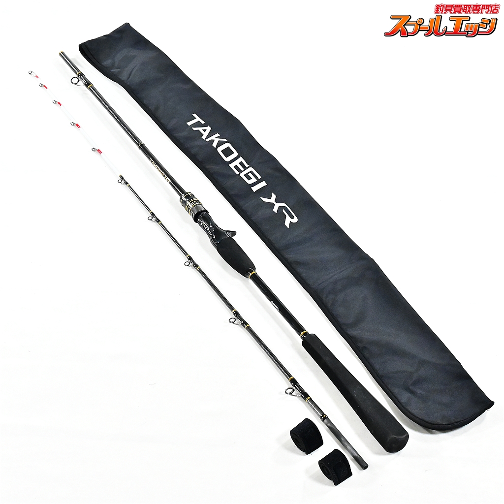 【シマノ】 21タコエギ XR M175 SHIMANO TAKO-EGI タコ K_133