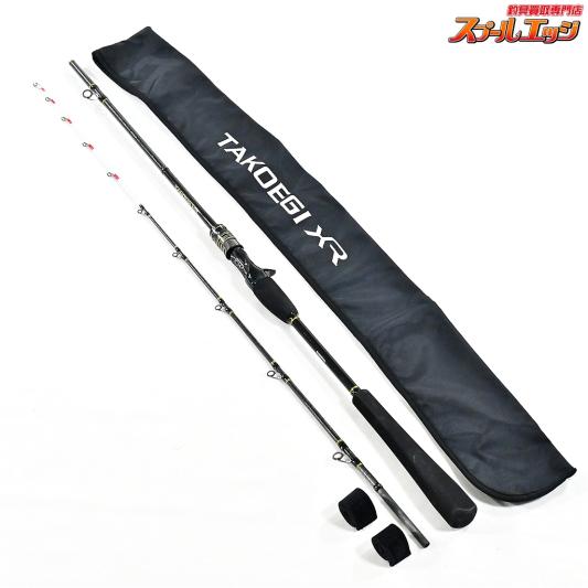 【シマノ】 21タコエギ XR M175 SHIMANO TAKO-EGI タコ K_133