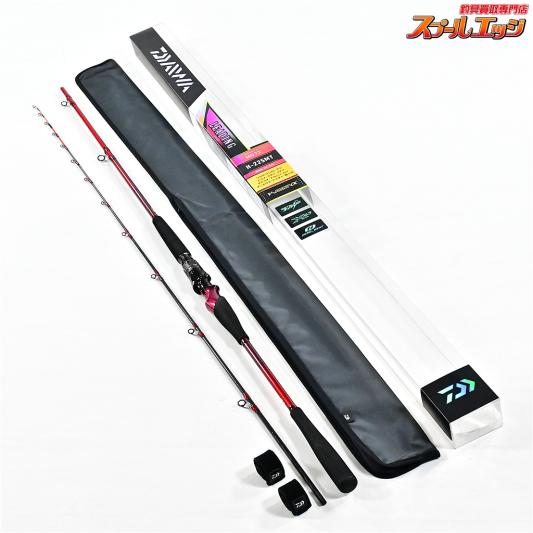 【ダイワ】 22リーディング MGマルチゲーム H-225MT DAIWA LEADING マダイ ヒラメ マゴチ K_162