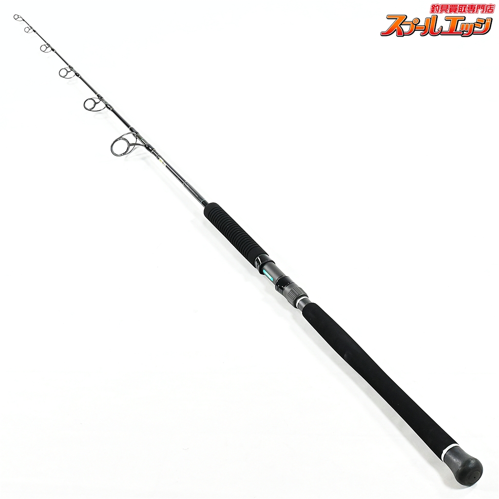 【ダイコー】 ヘミングウェイ HBGV-58HG オーシャンビッグゲーム DAIKO Hemingway Ocean Big Game ブリ ヒラマサ カンパチ K_215