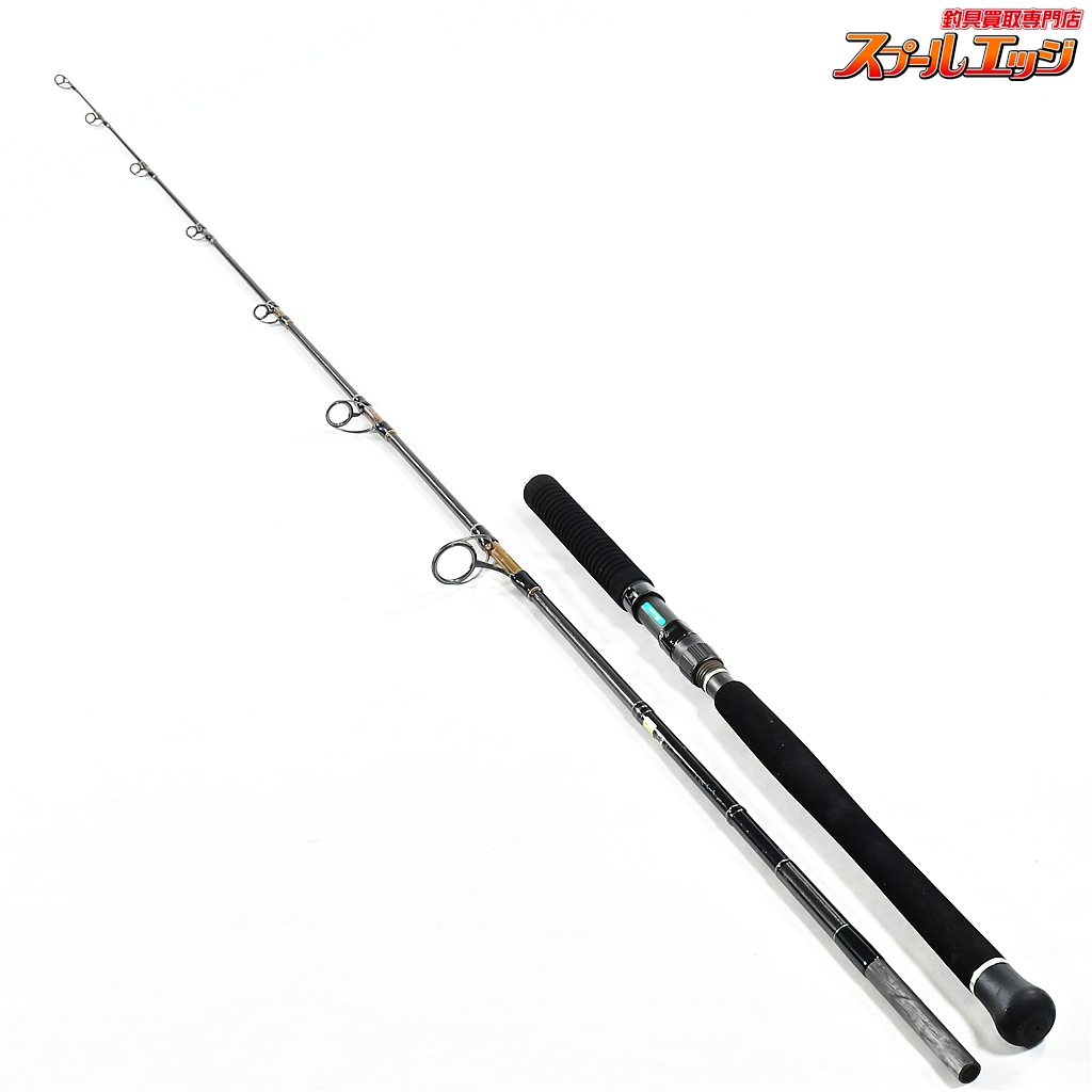 【ダイコー】 ヘミングウェイ HBGC-82ツナ オーシャンビッグゲーム DAIKO Hemingway Ocean Big Game TUNA キハダマグロ ブリ ヒラマサ K_228