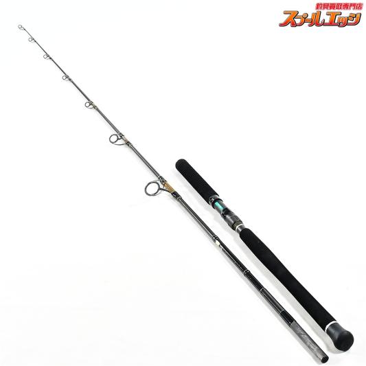 【ダイコー】 ヘミングウェイ HBGC-82ツナ オーシャンビッグゲーム DAIKO Hemingway Ocean Big Game TUNA キハダマグロ ブリ ヒラマサ K_228