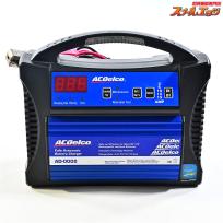 【ACデルコ】 全自動マイコン制御バッテリーチャージャー AD-0002 充電器 ボイジャーバッテリー AC-Delco K_060