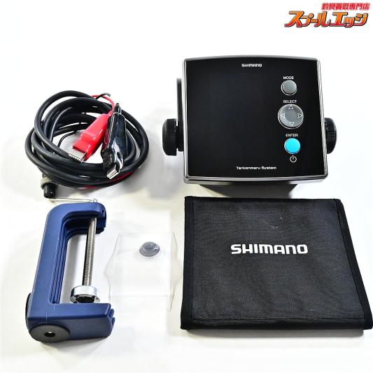 【シマノ】 20探見丸 CV-FISH アキュフィッシュ対応 固定クランプ&電源ケーブル付 SHIMANO TANKEN-MARU K_100