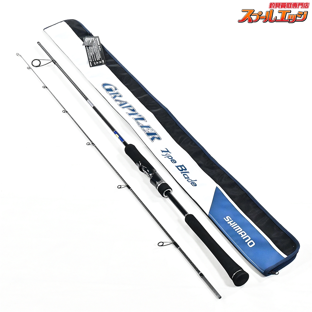 シマノ】 23グラップラー タイプブレード S68-1 SHIMANO GRAPPLER Type シマノ】 23グラップラー タイプブレード S68-1 SHIMANO GRAPPLER Type