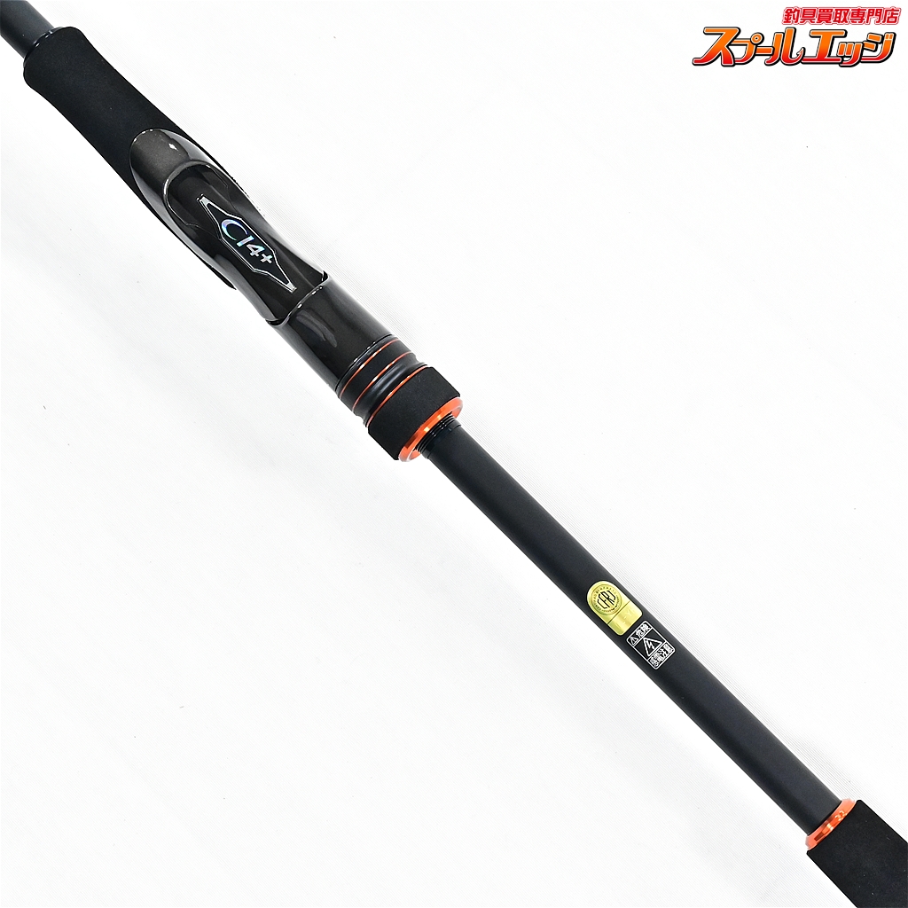 シマノ　ハードロッカーSS S810MH シマノ ハードロッカー SS B810MH+ (ロッド・釣竿) 価格比較 - 価格.com