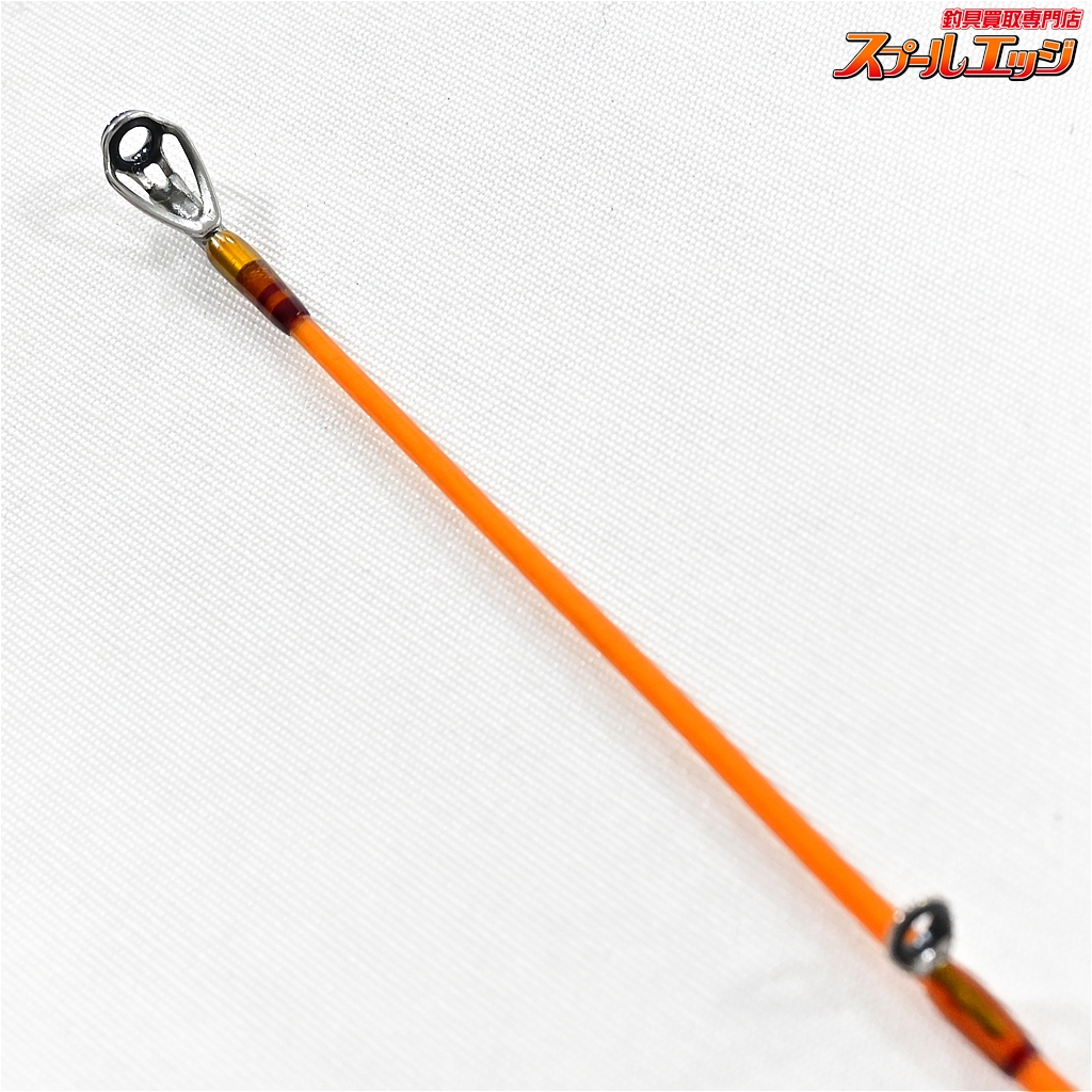 アングロ&カンパニー】 パラゴン G411 PG4113 グラス ベイト  