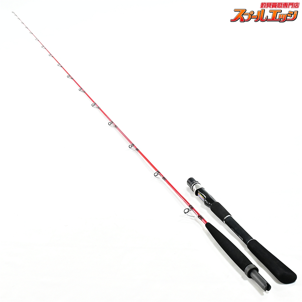 【ダイワ】 リーディングX ユウイン 270S DAIWA LEADING-X YUIN マダイ ヒラメ イサキ K_271