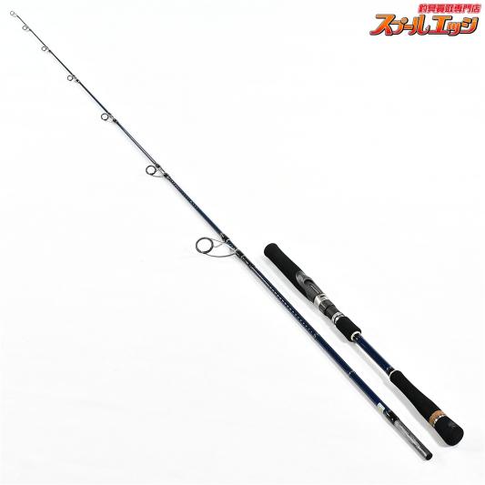 【メジャークラフト】 ジャイアントキリング GKC-76ML Major Craft GIANT KILLING ワラサ シイラ カツオ K_225