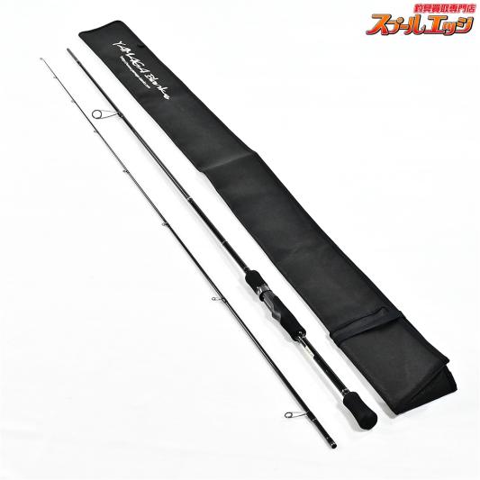 【ヤマガブランクス】 メビウス MS-88L YAMAGA Blanks Mebius アオリイカ K_182