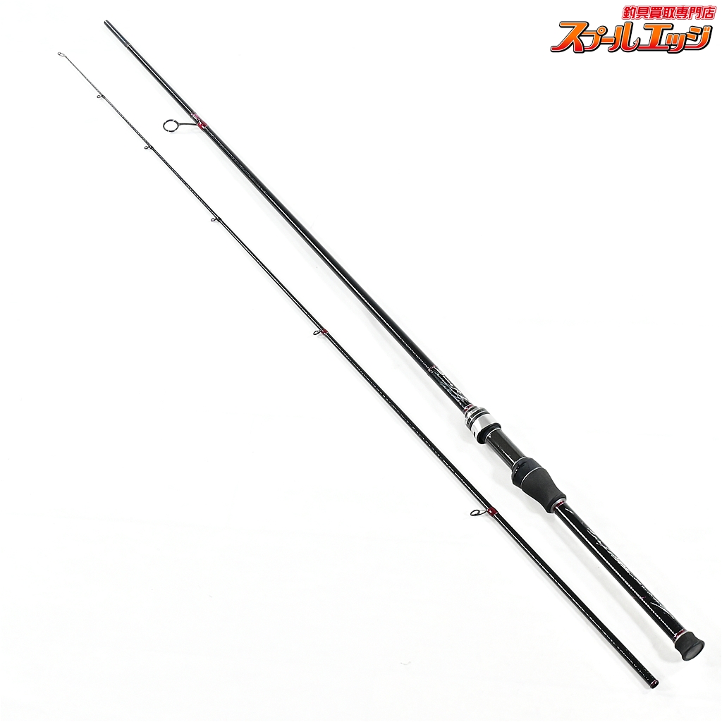 【バリバス】 ワークスリミテッド トーナメントドライブ ARD-61F-T2RX VARIVAS Tournament Drive マス エリア K_138