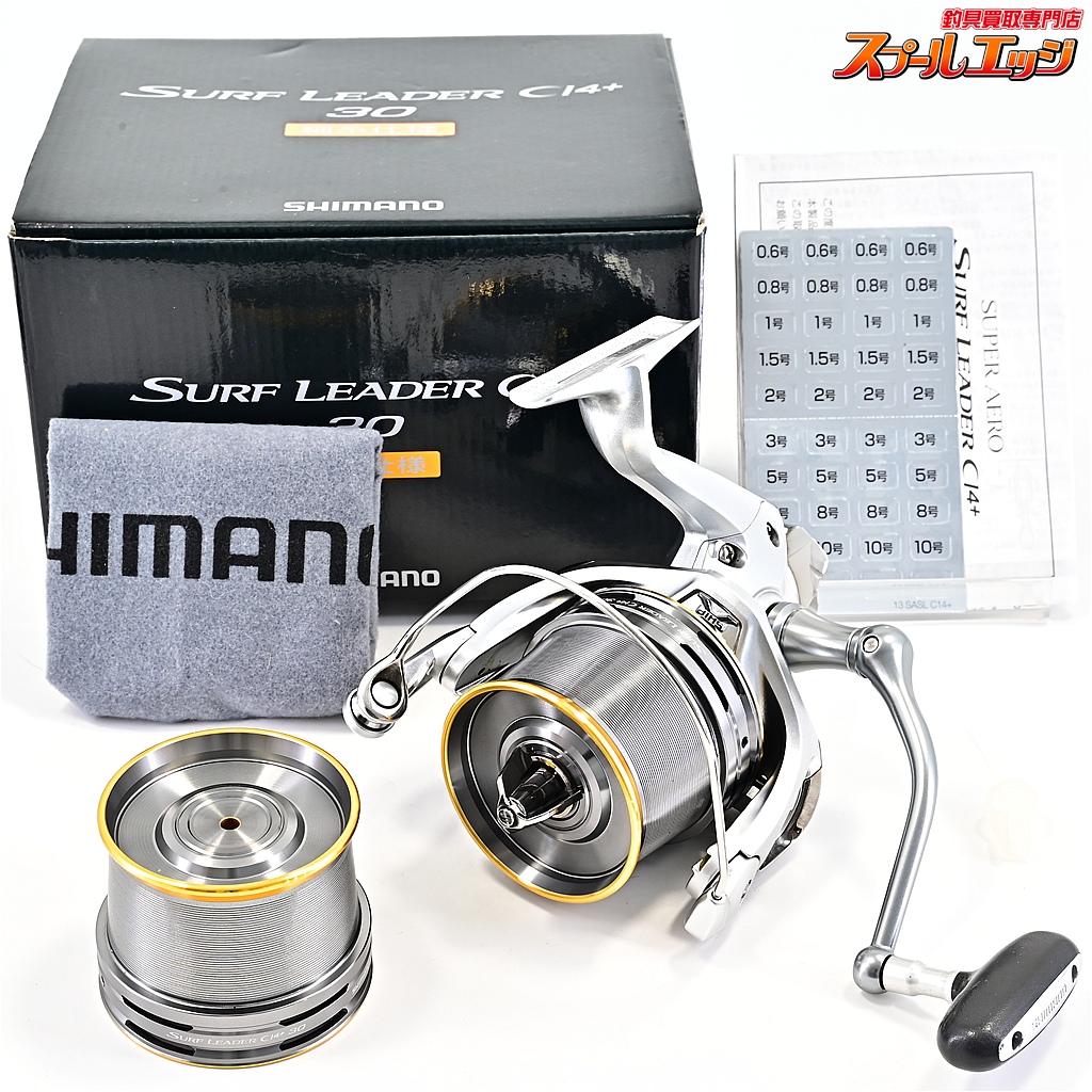 【シマノ】 18サーフリーダー CI4+ 30 細糸仕様 替えスプール付 SHIMANO SURF LEADER