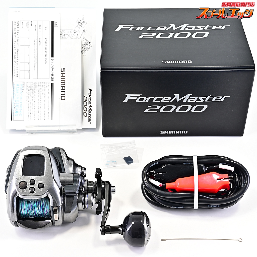 【シマノ】 24フォースマスター 2000 使用距離5.9km 使用15時間 SHIMANO FORCEMASTER