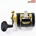 【ダイワ】 17シーホーク 300 遠投 DAIWA SEAHAWK ENTOH