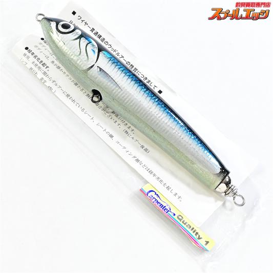 【カーペンター】 ガンマγ 90-L Carpenter GAMMA 海水用ルアー K_060