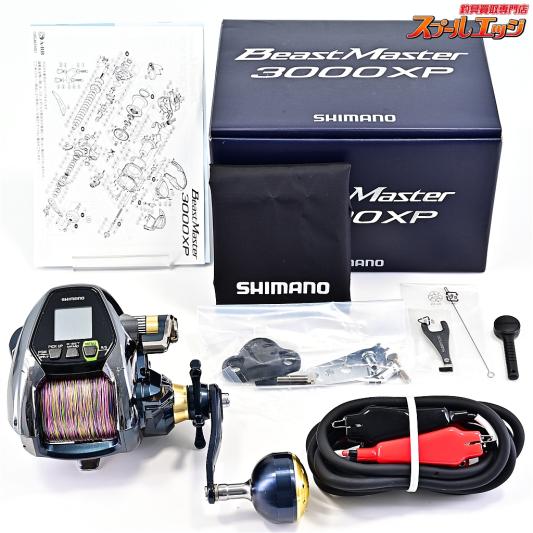 【シマノ】 16ビーストマスター 3000XP 使用距離159.7km 使用161.5時間 SHIMANO BEASTMASTER
