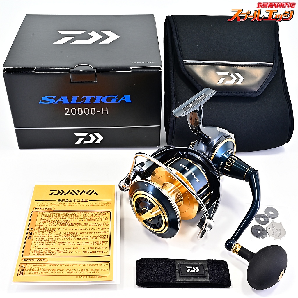 【ダイワ】 25ソルティガ 20000-H DAIWA SALTIGA