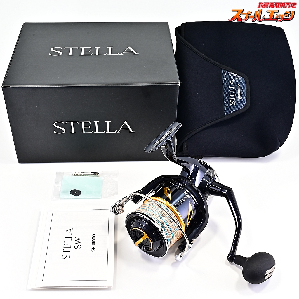 【シマノ】 20ステラ SW20000PG SHIMANO STELLA