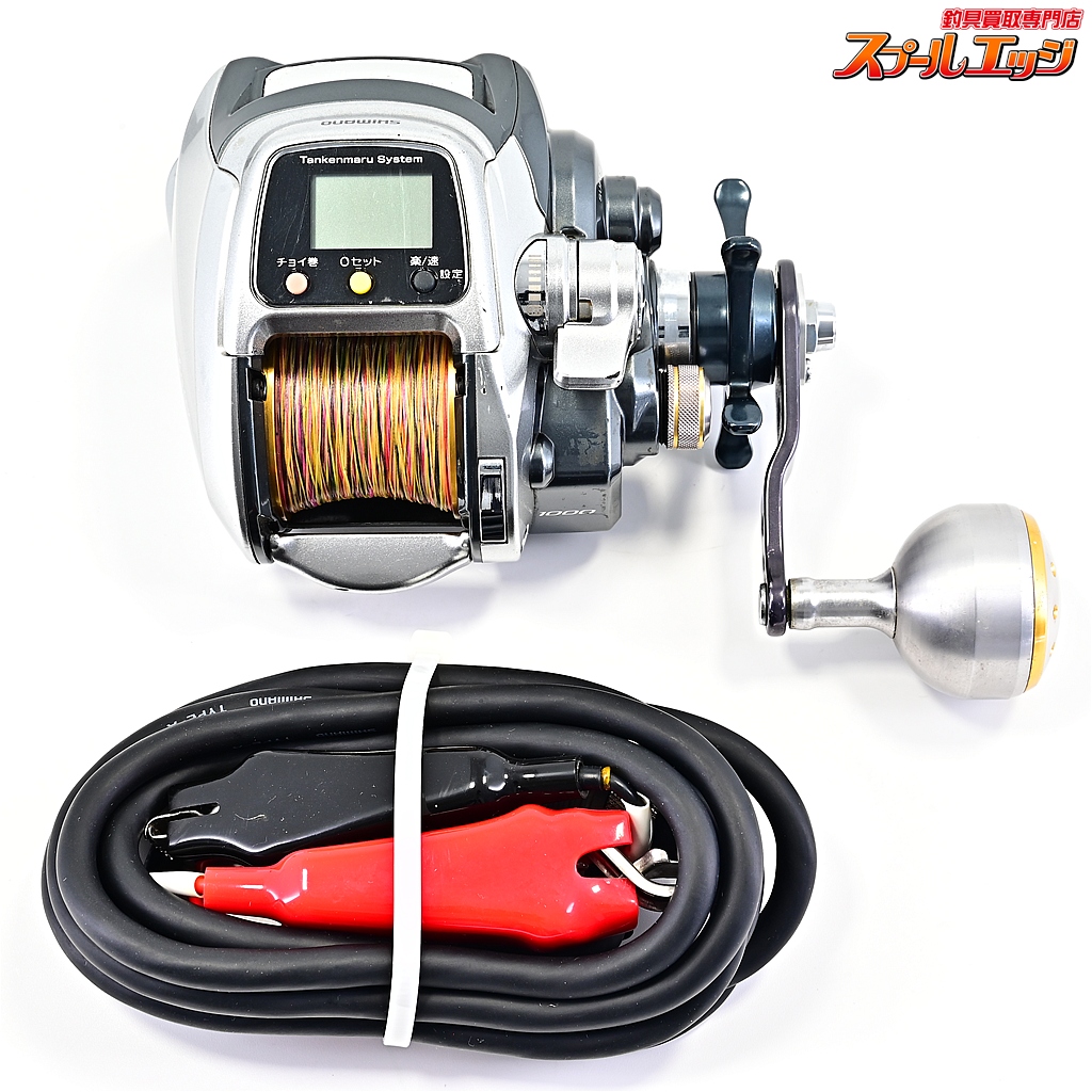 【シマノ】 11フォースマスター 1000MK SHIMANO FORCE MASTER