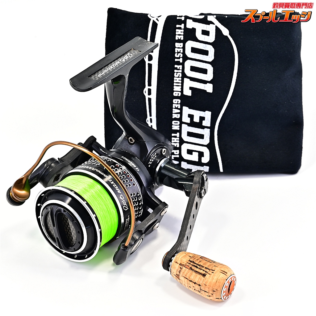 【アブガルシア】 レボ MGエクストリーム 2000SH Abu Garcia REVO MGXtreme