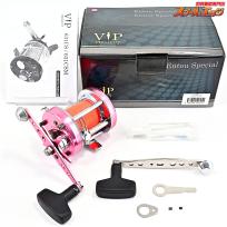 【VIPプロジェクト】 631MG 桃 ピンク 替えハンドル付 VIP-PROJECT