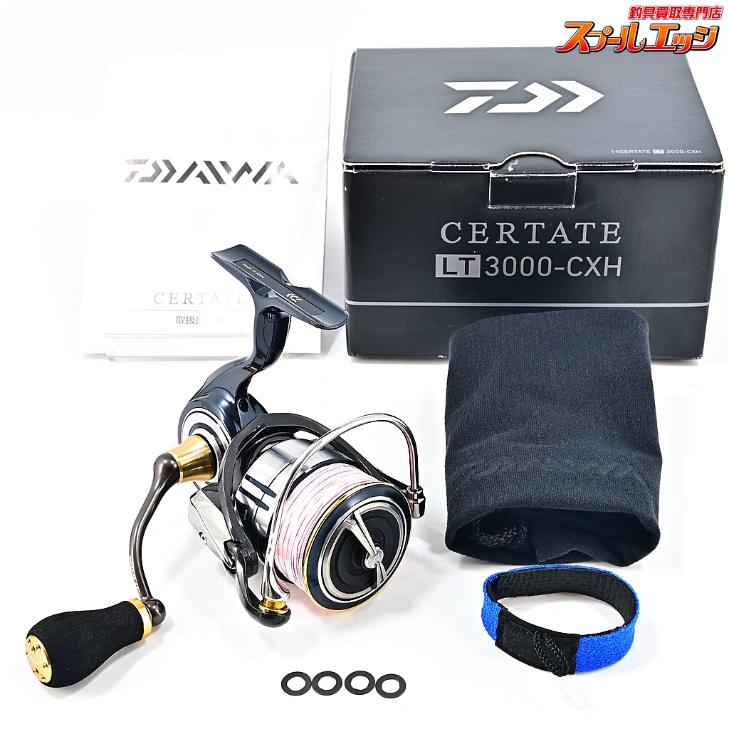 【ダイワ】 19セルテート LT 3000-CXH SLPW RCS45mmマシンカットハンドル&パワーライトSハンドルノブ&スピニングハンドルキャップ装着 DAIWA CERTATE