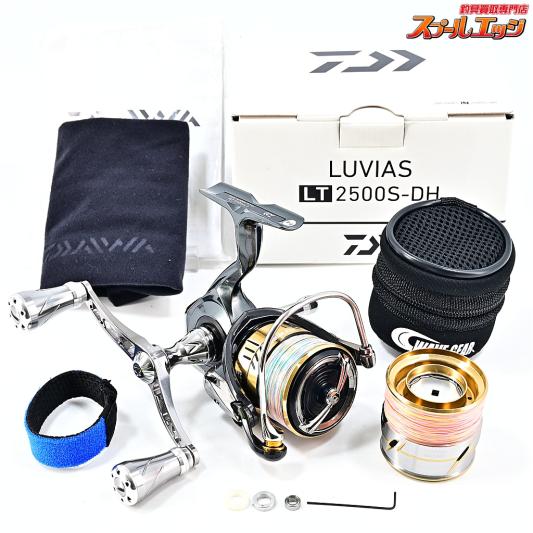 【ダイワ】 20ルビアス LT 2500S-DH SLPWLT2500Sタイプαスプール&ゴメクサス100mmカスタムハンドル&リールスタンド装着 純正スプールLT2500S&ウェーブギアスプールケース付 DAIWA LUVIAS