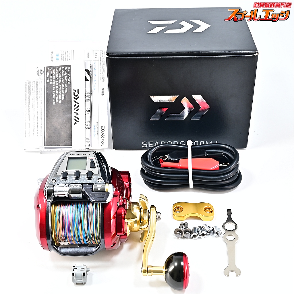 【ダイワ】 17シーボーグ 800MJ 使用距離20.9km 使用105時間 DAIWA SEABORG