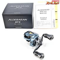 【シマノ】 22アルデバラン BFS HG アベイルマイクロキャストスプールシャンパンゴールド&リブレグライド87ハンドル&フィーノプラスノブ装着 SHIMANO ALDEBARAN