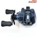【ダイワ】 21スティーズ A TW HLC 8.1L DAIWA STEEZ