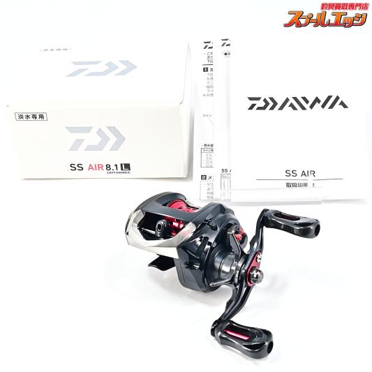 【ダイワ】 SS エア 8.1L DAIWA SS AIR