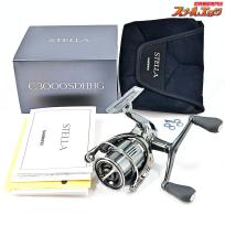 【シマノ】 22ステラ C3000SDHHG 使用1回 SHIMANO STELLA