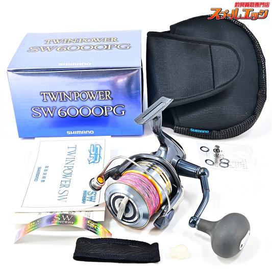 【シマノ】 09ツインパワー SW6000PG SHIMANO TWIN POWER